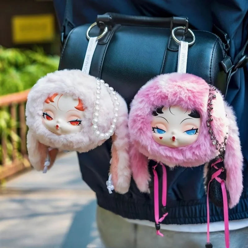 

Hot Genuine Dodo Nami Twinkle Bunny Series Blind Box Cute Plush Doll Pendant Limited Bag Ornaments Trendy Play Toy Surprise Gift