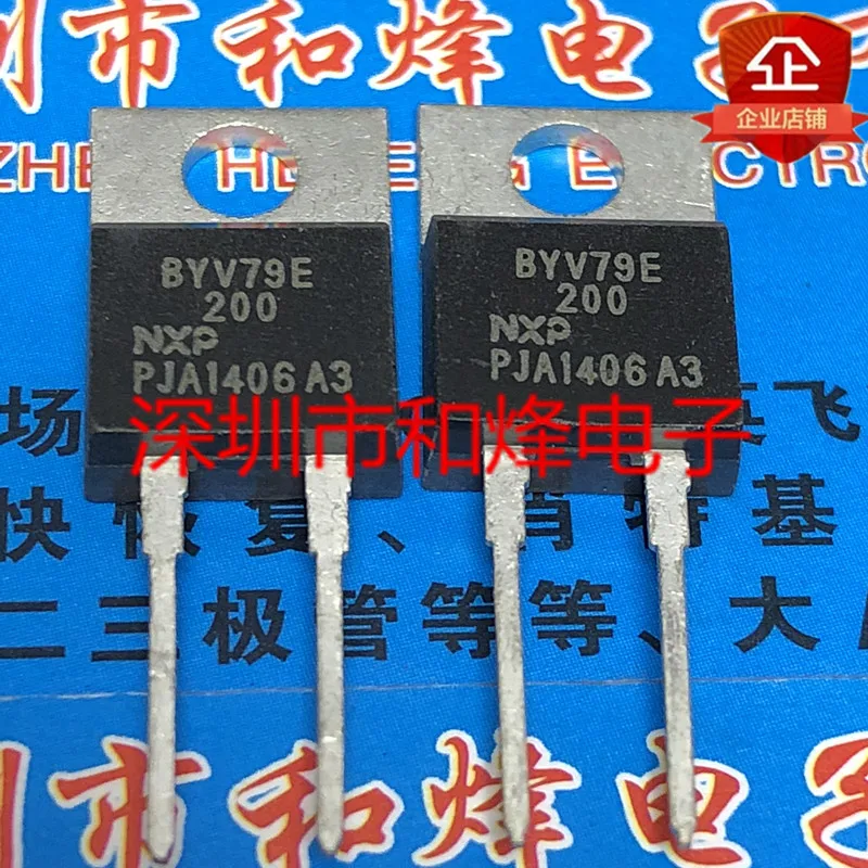 20 قطعة/الوحدة BYV79E-200 TO-220 200 فولت 14A ورقة البيانات-مكون إلكتروني للاستخدام المهني