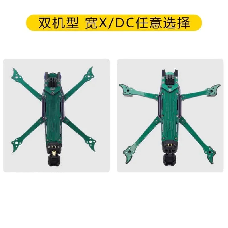 TJRC J5v2 5-inch Rack-mounted  Frame DC X Style T700 Carbon Plate for DJ O4 Air Unit Pro Transmission for Photography