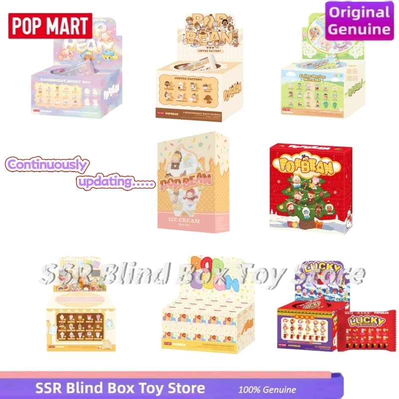 POP MART-caja ciega de la serie Pop Bean Mega, juguete bonito, adorno de escritorio, modelo de caja misteriosa, Mini regalo decorativo hecho a mano para Amiga