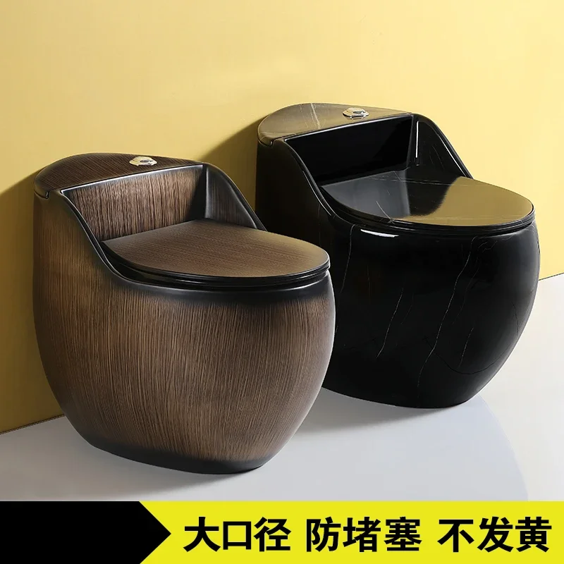 

New Wooden Pattern Toilet, Stone Pattern Toilet, Ceramic Creative Personality, Colorful Egg shaped Toilet, Water-saving, High Im