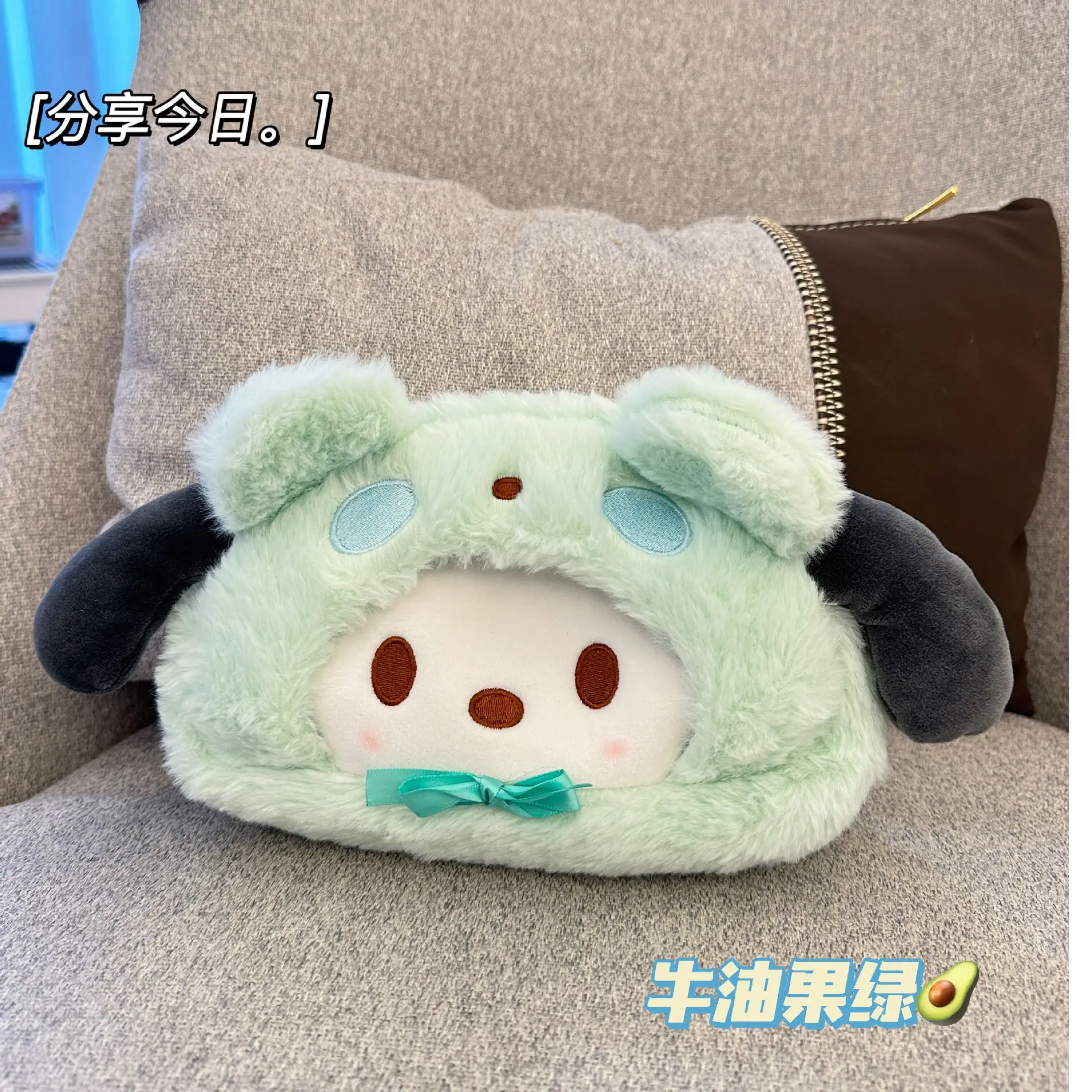 New Kawaii Sanrioed Cinnamoroll Kuromi Plush Pencil Case Large Capacity Cute Pochacco Stationery Cosmetics Storage Bag Supplies