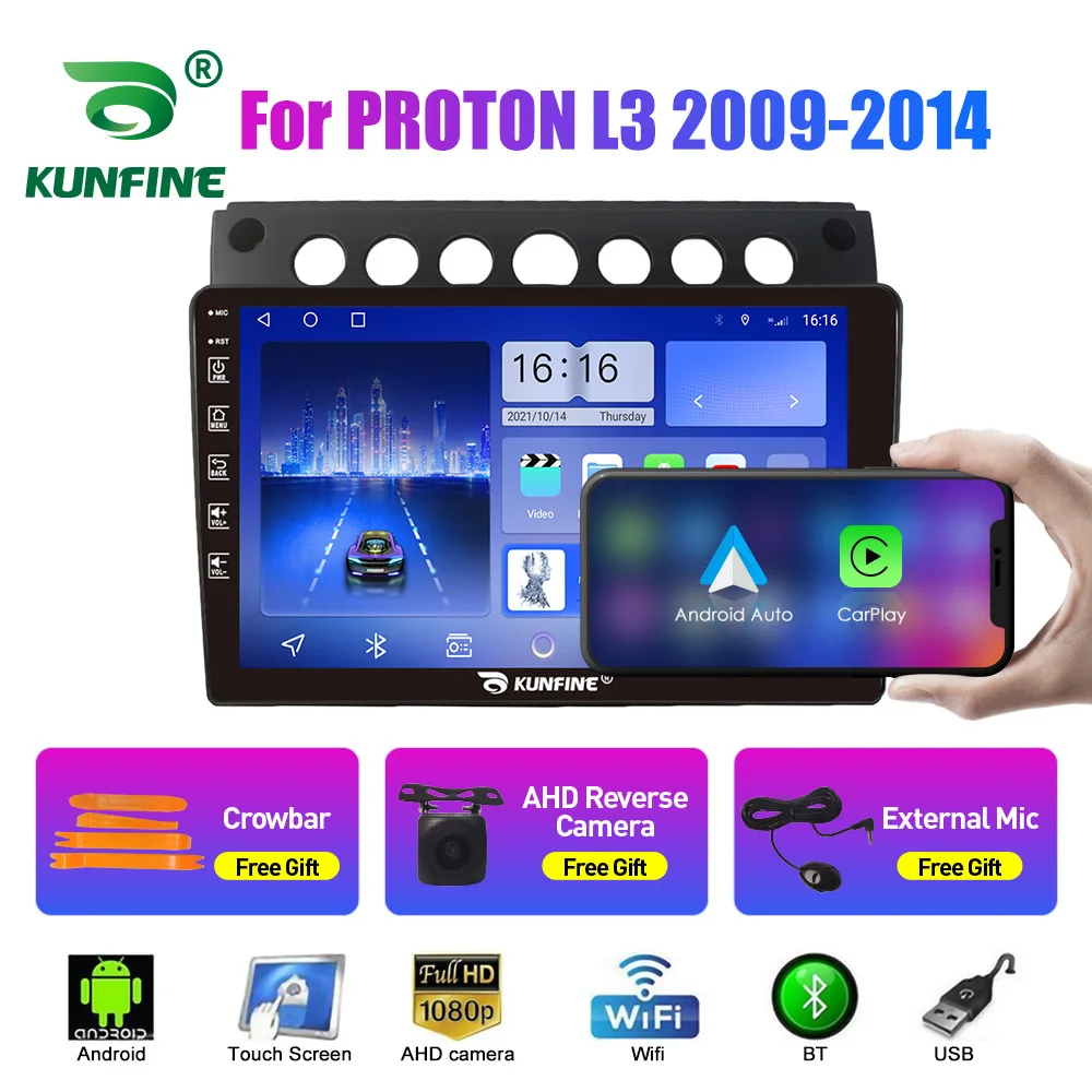 2009-2014 9-inch Android Car Navigation And Reversing Camera All-in-One System