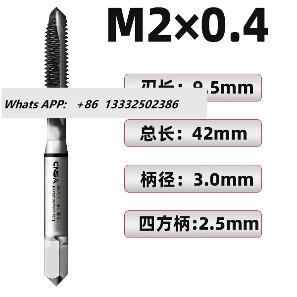 

10Pcs black ring machine tap tip spiral M4 stainless steel cast iron special