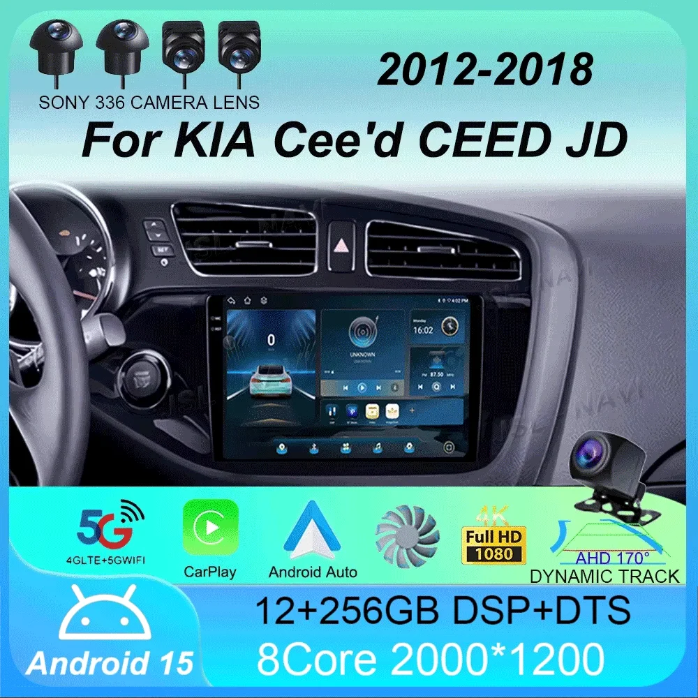 Car Radio Android 1… - image