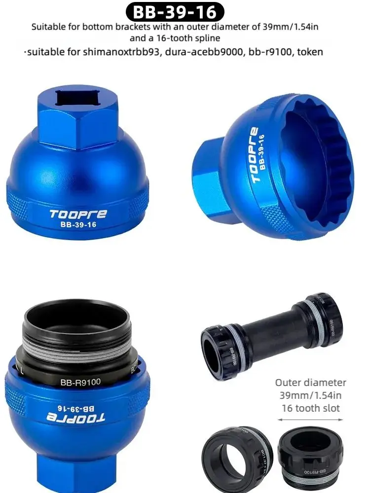 AliExpress TOOPRE Bicycle Bottom Bracket Sleeve Tool Road Mountain Bike Integrated Threaded Bottom Bracket Removal Installation Tools