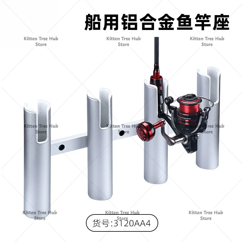 Marine Grade Aluminum 4 Rod Holder Boat Fishing Rod Rack Heavy Duty for Yacht Accessories