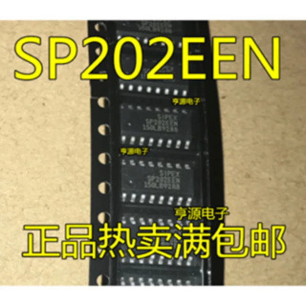 1-50PCS SP202EEN SP202 SP202E 2559 TPS2559DRCR 12C5204AD-35I STC12C5204AD-35I 74HC4051N 74HC4051