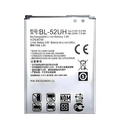 BL-44JH BL-44JN BL-44JR BL-52UH BL-59JH BL-53QH BL-41ZH Battery For LG Optimus L7 P700 P750 P705 MS770 E440 E460 E455 BL 44JH