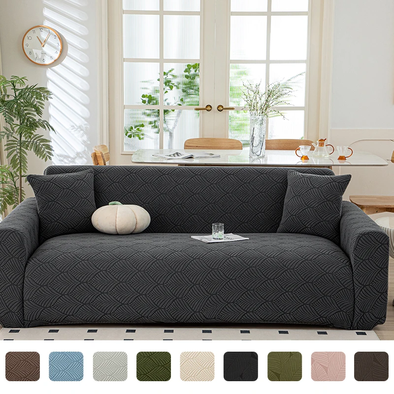 Stretch Thick Plush Jacquard L Shape Sofa Cover Slipcover Couch Protector Living Room Furniture Cover