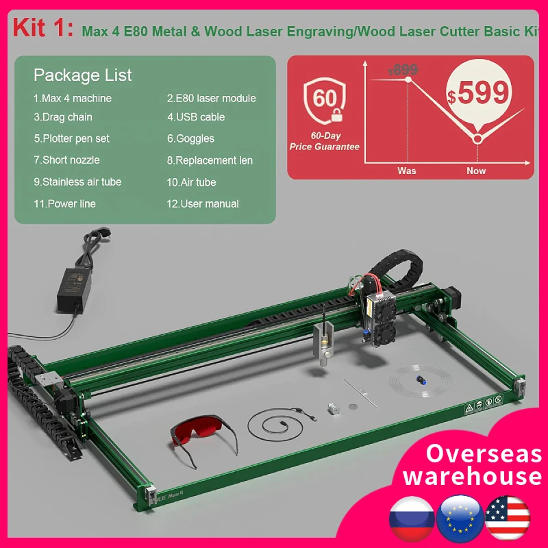 2023 NEW NEJE Max 4 A40640 80W CNC Laser Engraver 4-Axis Industrial Laser Cutter for Metal Engraving Wood Cutting Mark Tool