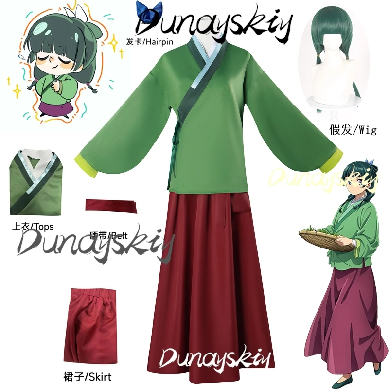 Anime Maomao Cosplay Costume Apothecary Diaries Kimono Mao Mao Uniform Outfits Wig Green Top Dress Hairpin Costume Customized