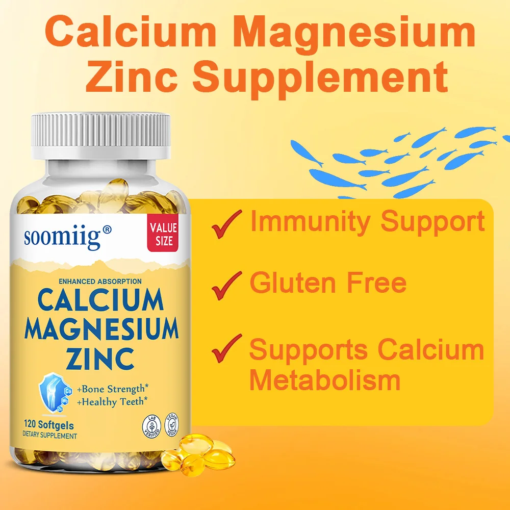 مكمل الزنك والمغنيسيوم والكالسيوم - يدعم صحة العضلات والعظام والأعصاب وتعزز امتصاص الكالسيوم - 120 كبسولة
