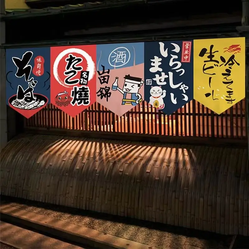 VIKAMA Japanese Izakaya Snack Triangle Hanging Flag Noren Curtain Sushi Bar Restaurant Partition Banner Storefront Wall Decor