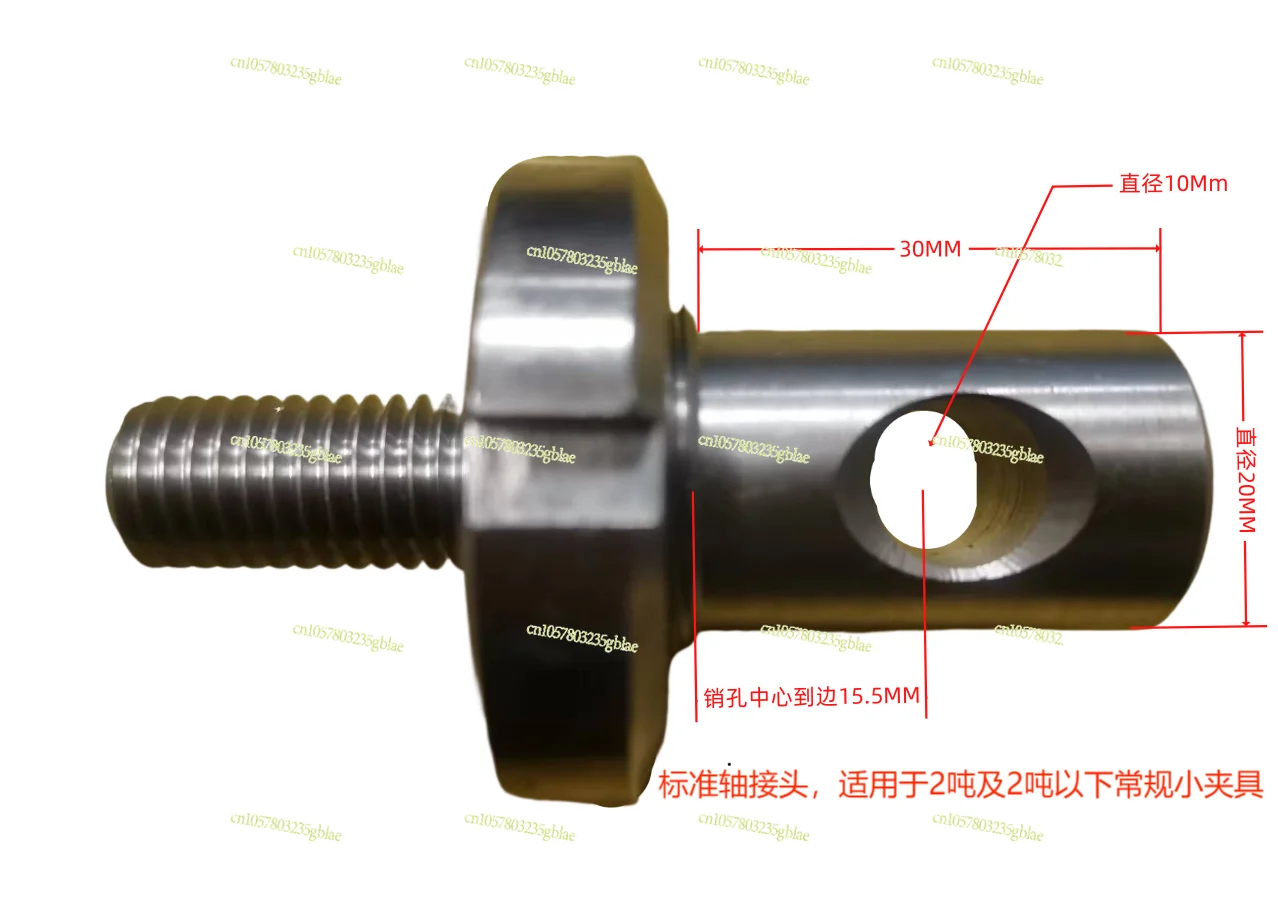 Standard Shaft Joint Conventional Clip Tool