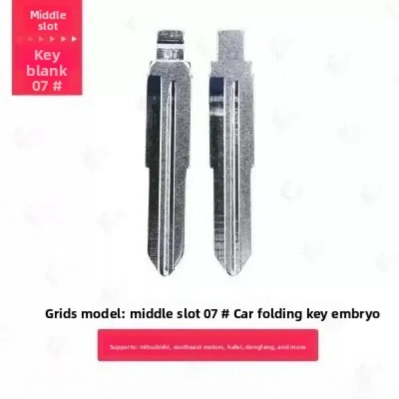 4/6 unidades 07 #   MIT11 MIT11R Metal Uncut Blank Flip Remote Key Blade para Mitsubishi para Keydiy KD Xhorse VVDI JMD Flip Xhorse Remotes