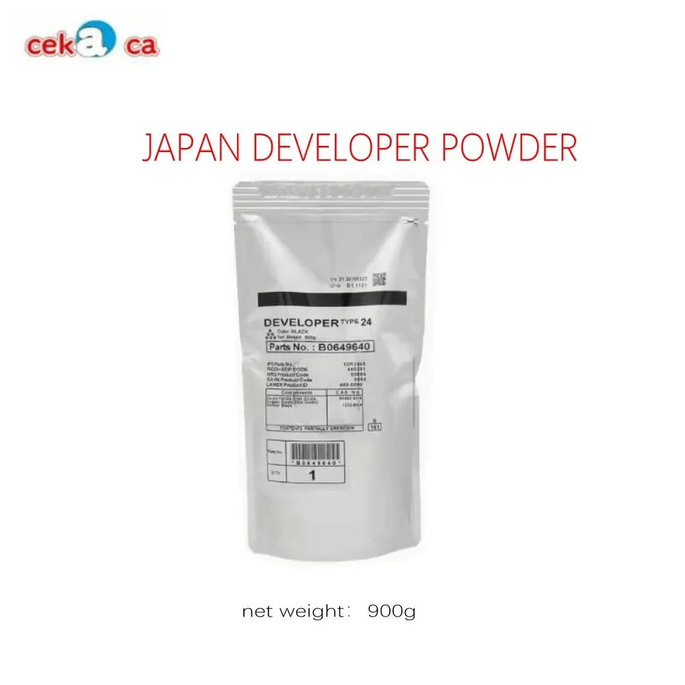 

Copier Japan Powder FOR Ricoh Type 24 900Gram 2075 7001 6001 7500 7502 8000 8001 9002 Imaging Developer Drum Toner Printer