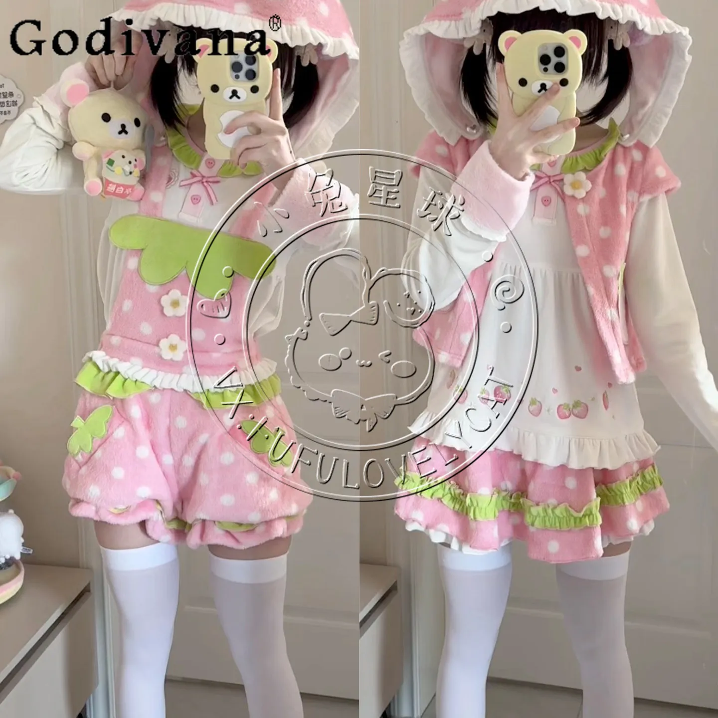 

Spring New Original Sweet Girl's Strawberry Polka Dot Plush Suspender Shorts Set Daughters Clothes Skirt Vest Long-sleeved Tops