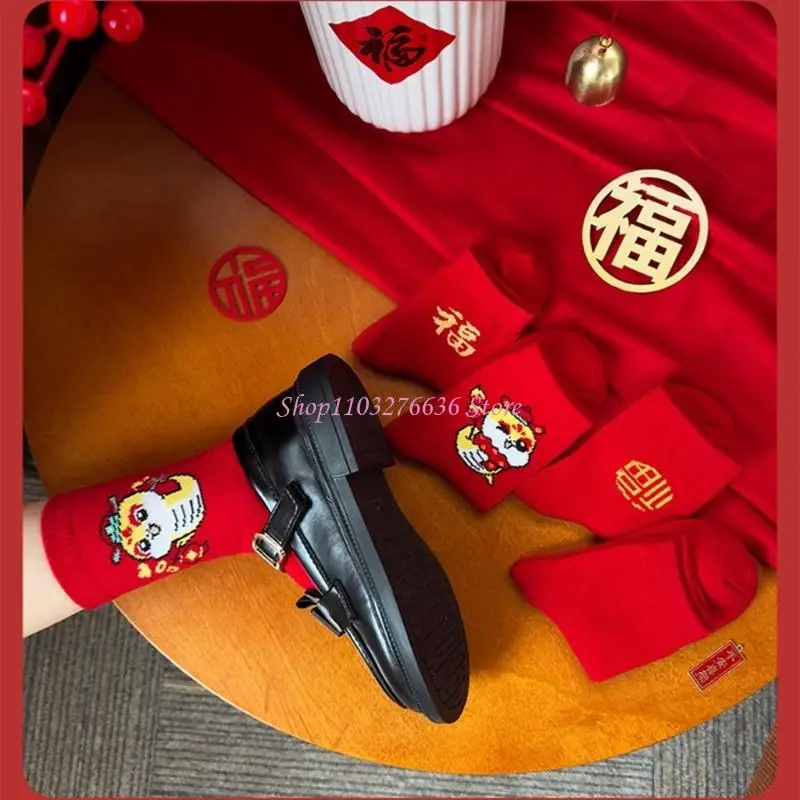 R6FD Kids Warm Christmas Socks Cotton Socks Christmas Pattern Socks for Festive Fun