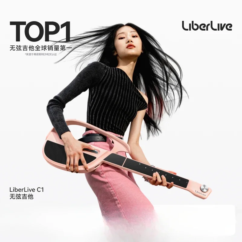 

LiberLive C1 stringless guitar, fusion backing track smart electric guitar automatic transmission playing and singing