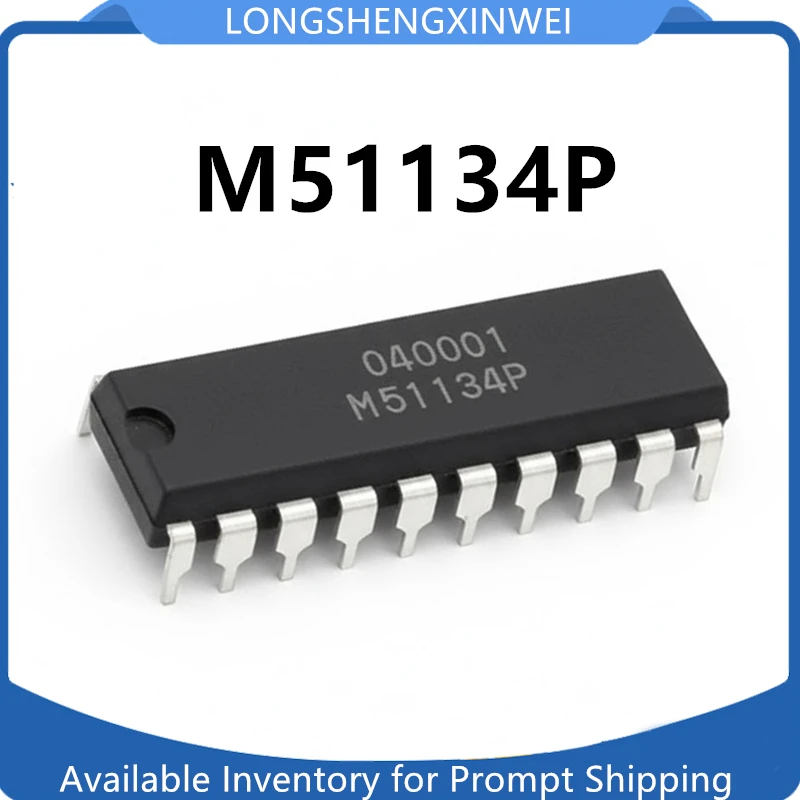 1PCS New M51134P M51134 DIP20 Original Subwoofer Processor Chip IC in Stock