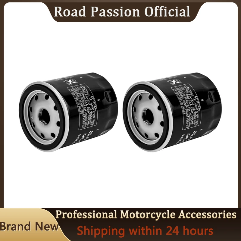 Oil Filter for HARLEY  FLSTN HERITAGE SOFTAIL SPECIAL 1994-1998 FLHTCUI ELECTRA GLIDE ULTRA CLASSIC 1989-1998