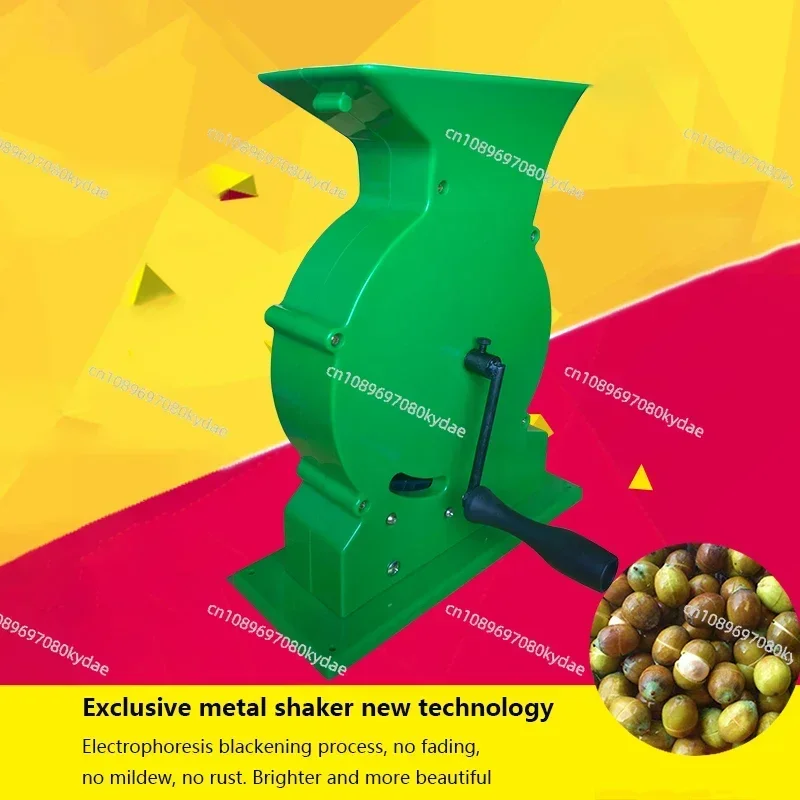 60 Kg/h Hand-cranked Lotus Seed Shelling Machine Peeling Lotus Seed Machine Small Food Sheller Machine