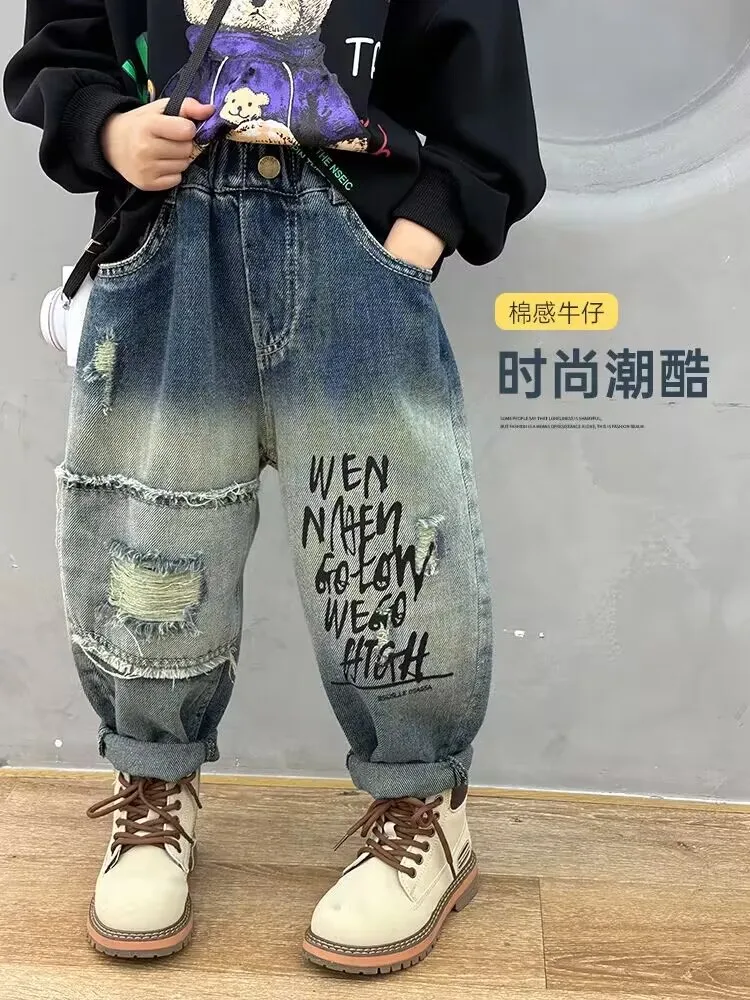 Children's Ripped Jeans Pant Spring and Autumn Clothes Boys Casual Loose Pants Girls Baby Loose Trousers Thin 2 4 6 12Y