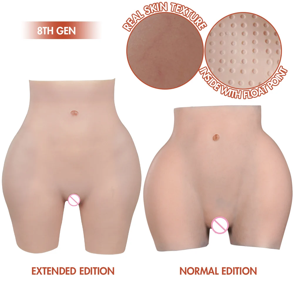 KOOMIHO 8TH GEN No-oil Silicone Realistic Vagina Pants Crossdresser Fake Pussy Underwear Artificial Enhancer Hip Plump Crotch