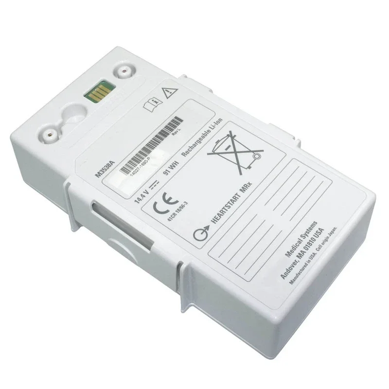 M3538A Monitoring Instrument 14.8V  6000mAh Rechargeable Lithium Battery