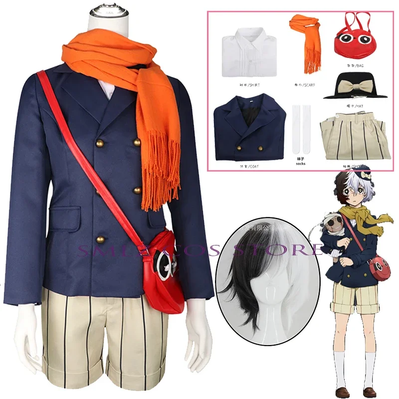 Yumeno Kyusaku Cosplay Anime Bungo Stray Dogs Costume Kyusaku Uniform Coat skirt Bag Wig Suit Party Role Play Outfit for Women