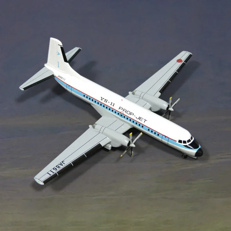 YS11模型 1/200 scale NAMC YS-11 PROP-JET Japan airlines aircraft airplane