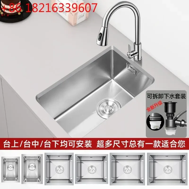 Small sink island 304 stainless steel handmade basin Mini kitchen Vegetable basin Bar Balcony