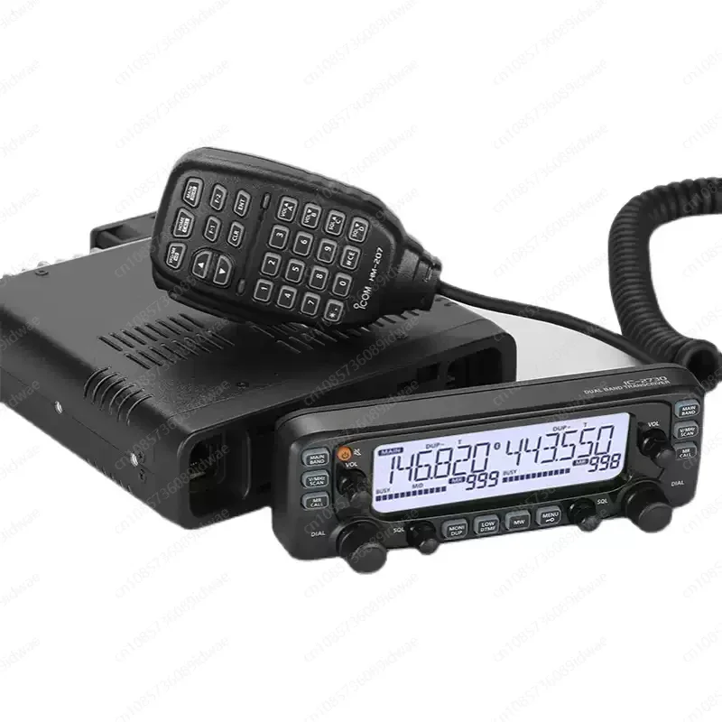 IC-2730E 50W Dual Band Mobile Radio VHF/UHF Car FM Transceiver