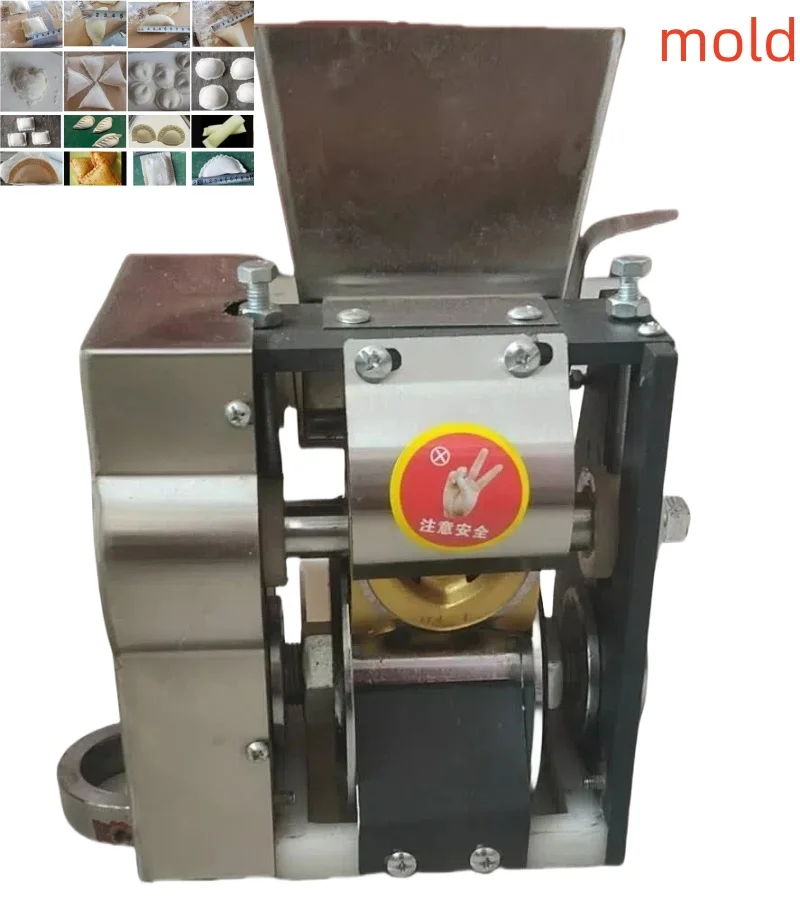 Samosa Empana Ravioli Spring roll Dumpling Mold for changing dumpling machine