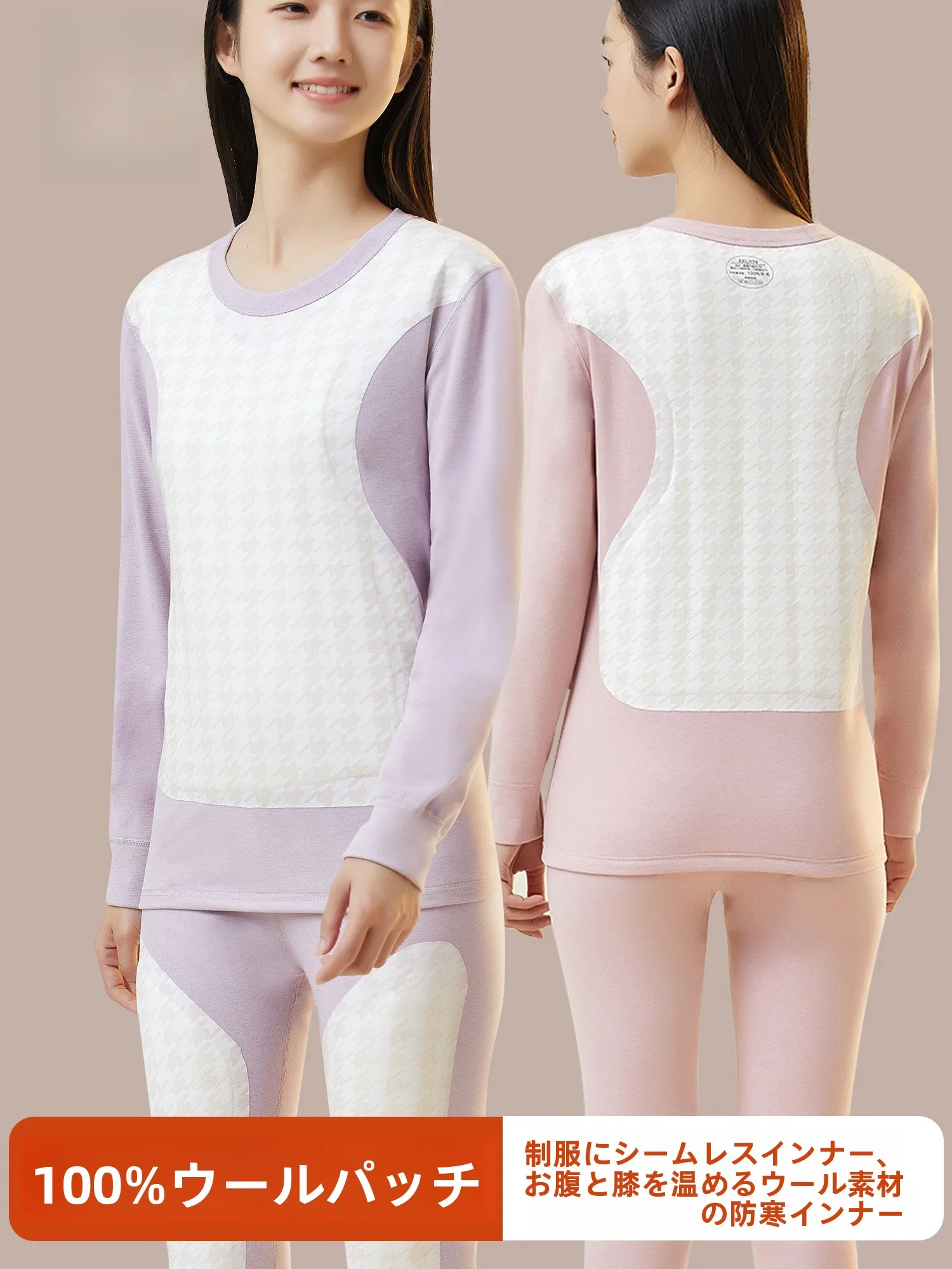 thiened-woolen-women's-thermal-underwear-set-long-sve-round-ne-long-pants-for-high-school-students-autumn-winter-clothes