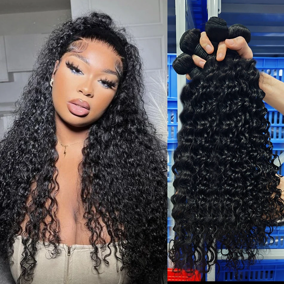 

Глубокие волнистые пучки 3 4 пучка Бразильские вьющиеся 30 40 дюймов 100% человеческие волосы 16А Парик плетения волос Наращивание волос Необработанные парики из натуральных волос