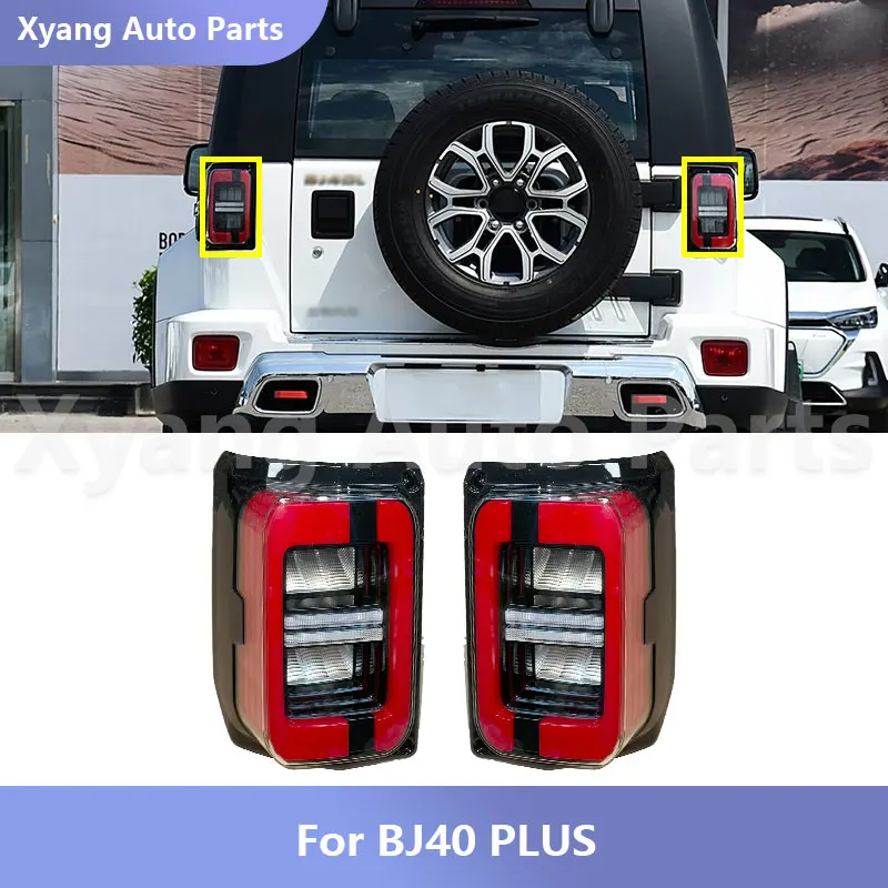 

Taillight Brake Light For BJ40 PLUS B00007621 B0000762