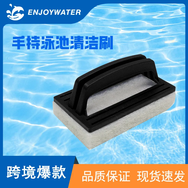 Handheld Pool Wall Cleaning Brush Custom Color Pool Brush Pool Cleaning Tool