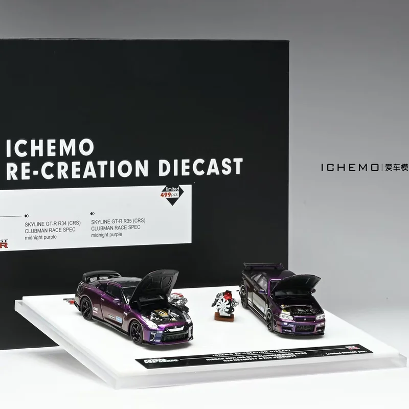جديد في المخزون Ichemo 1:64 Nissan Skyline Gt-R R34/R35 Clubman Racing Edition مجموعة سيارة مزدوجة Allloy لعبة مخصصة مصغرة Diecast