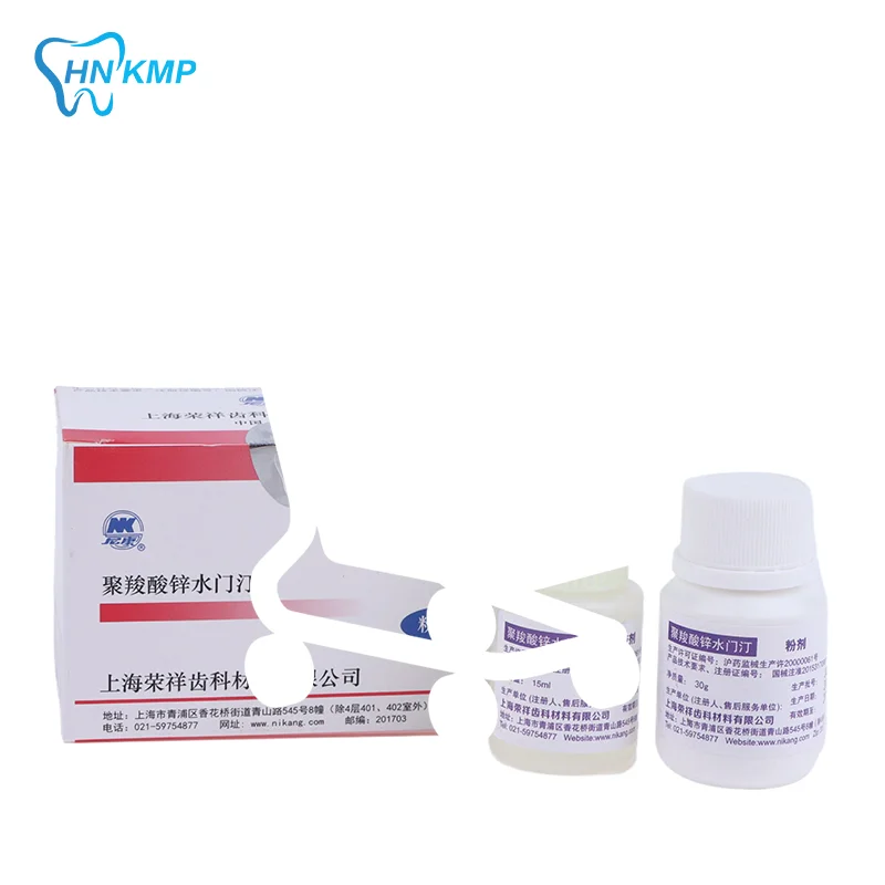 

Перманентный стоматологический цементный клей Клей для вставных зубов Очень сильный для зубных коронок Мост Сверхпрочный стоматологический клей Стоматологическая лаборатория