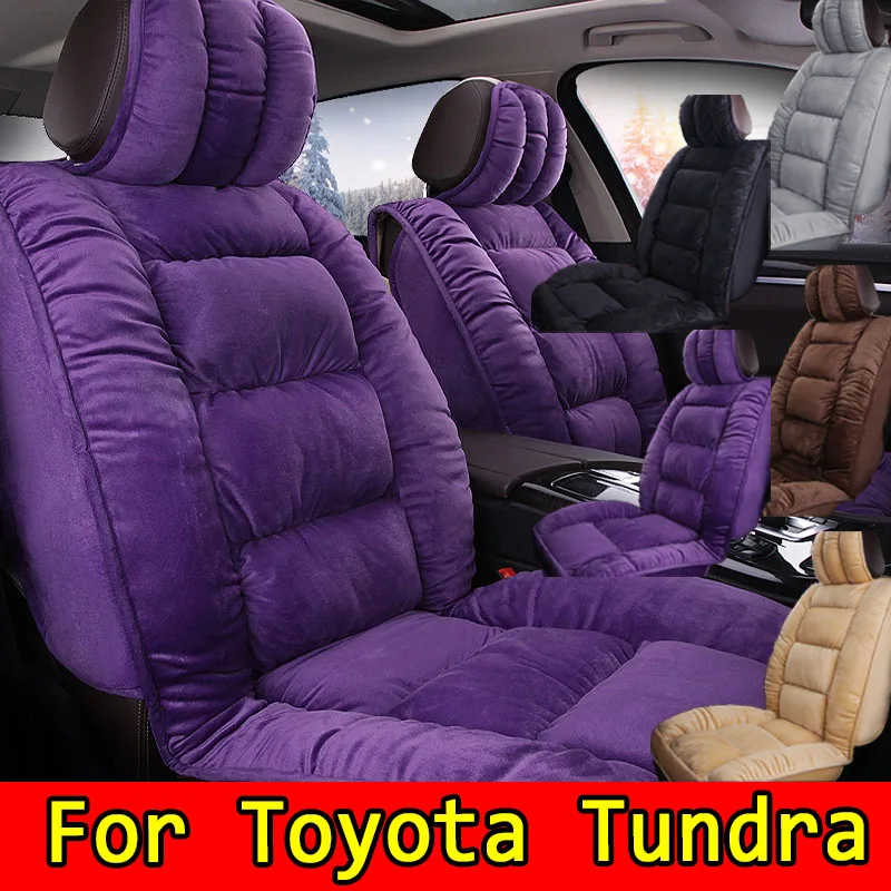 

For Toyota Tundra Car seat cover winter plush thickened soft and comfortable full set of 5 seats full wrap seat cover