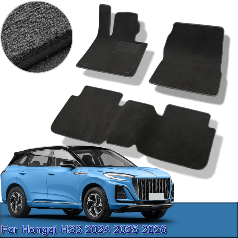 

For Hongqi HS3 2024 2025 2026 Custom Car Floor Mats Waterproof Non-Slip Floor Mats Interior Carpets Rugs Foot Pads Accessory