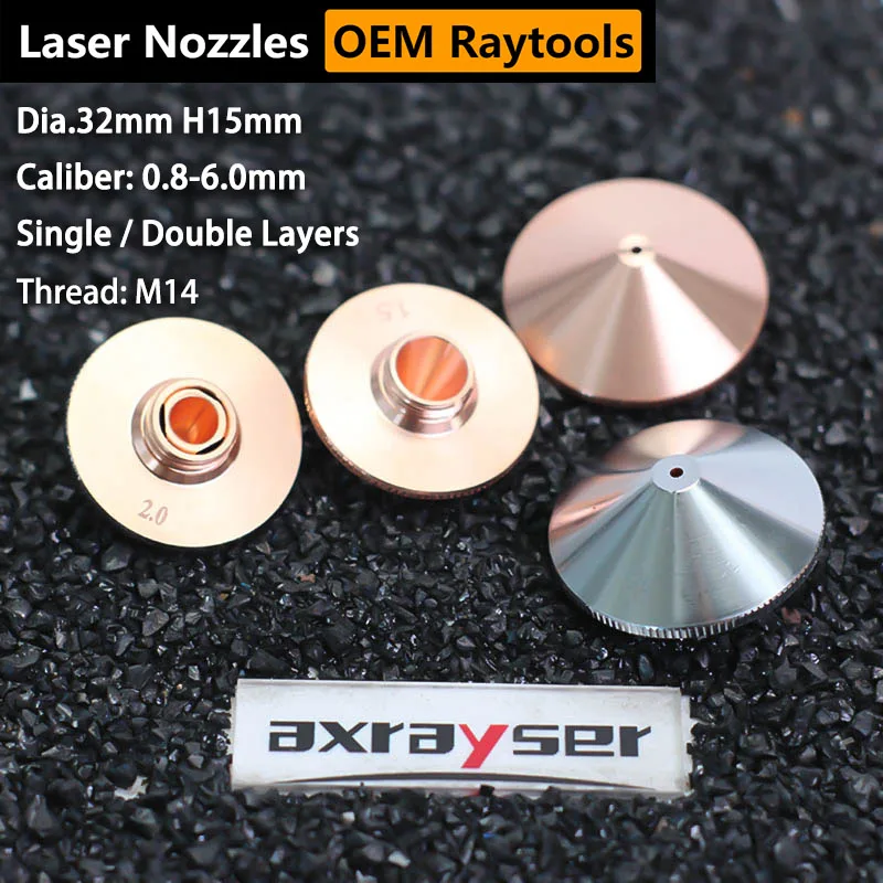 Dysze laserowe Raytools pojedyncza dwuwarstwowa średnica 32mm M14 kaliber 0.8-4,5mm do maszyny do cięcia laserem światłowodowym BT240 BM114 BM110 itp.