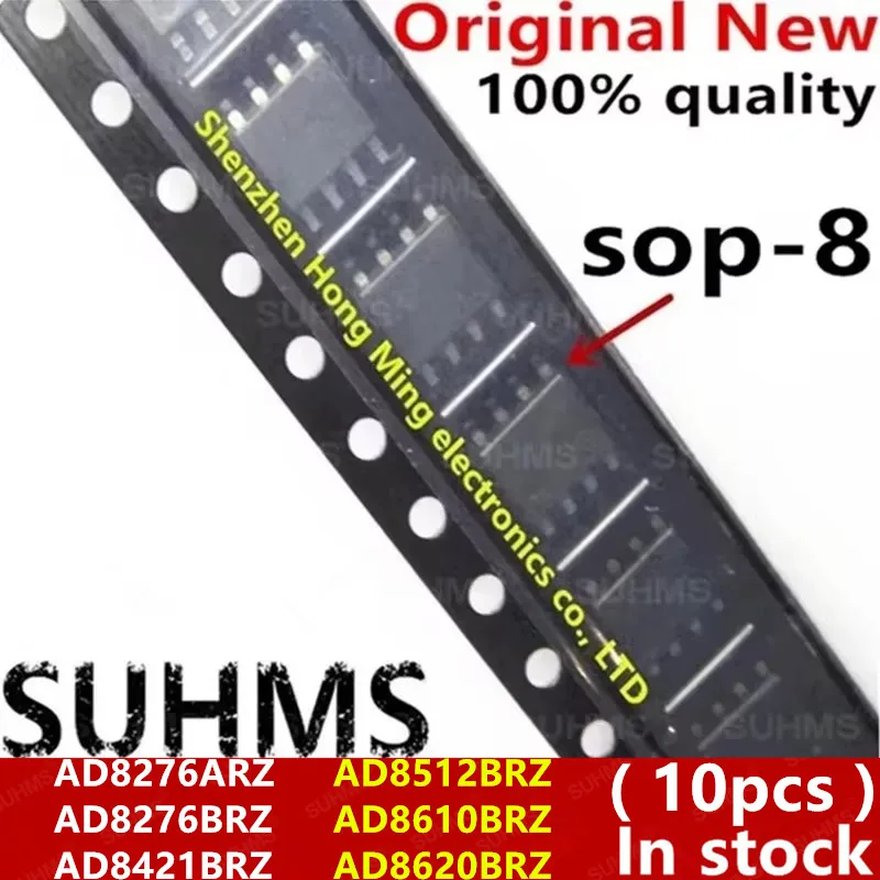 (10piece)100% New AD8276A AD8276B AD8421B AD8512B AD8610B AD8620B AD8276ARZ AD8276BRZ AD8421BRZ AD8512BRZ AD8610BRZ AD8620BRZ