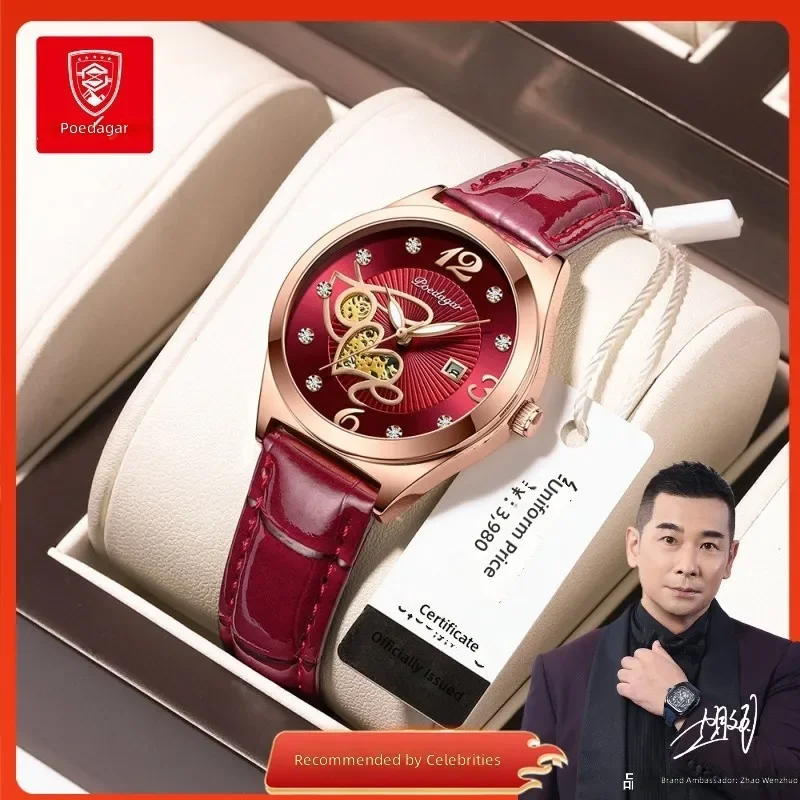 

Waterproof Casual Women's Watch Swiss Brand Stainless Steel Minimalist Design for Female Students Daily Wear