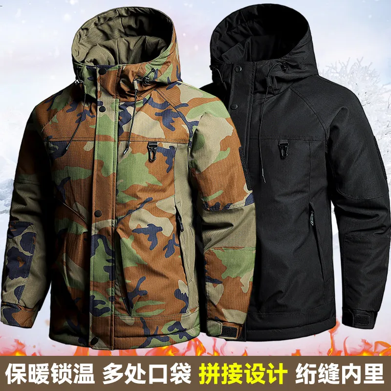 Winter Work Clothes Cotton-Padded Coat Men's Fashionable Thickened Padded Jacket Suit Wear-Resistant Camouflage Labor Clothing