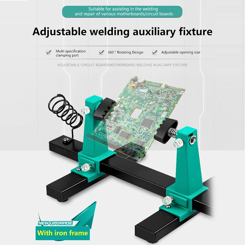 360°MainBoard Circuit Board Maintenance Holder Multiple Specifications Circuit Board Welding Repairing Disassembly Fixture