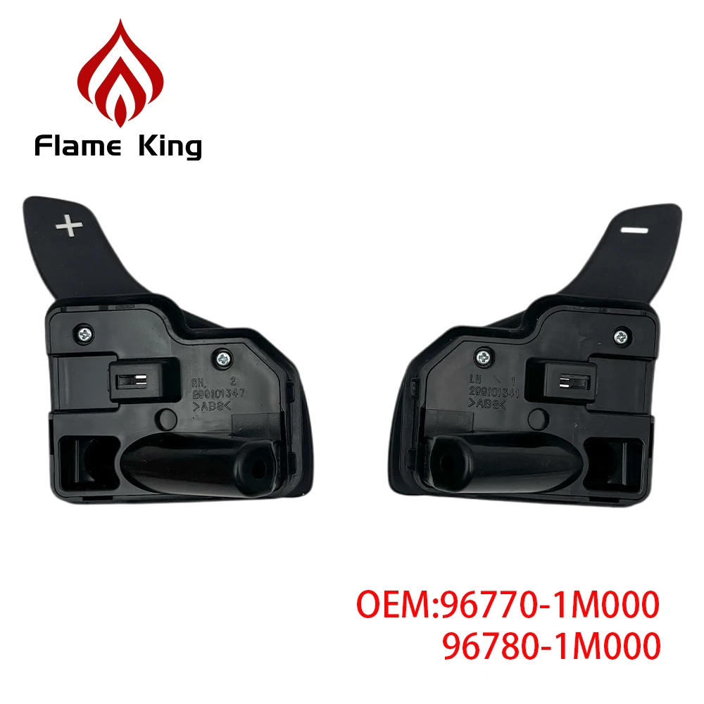 Flame king teering Wheel Shift Paddle Cable Set for Kia FORTE CERATO (TD) 2009-2012 967701M000 967801M100 967701M000