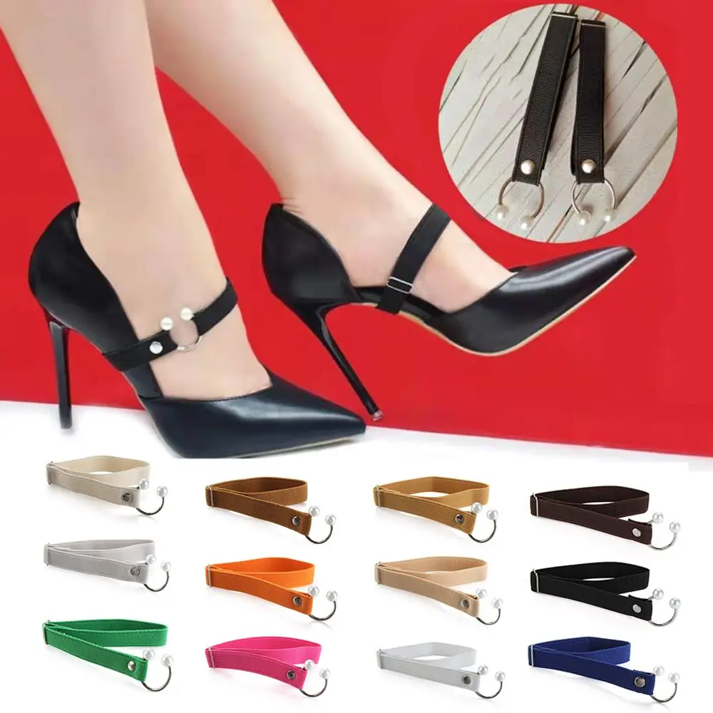 Shoe Accessories Elastic Locking High Heels Anti-skid Straps U-shaped Pearl Ankle Tie Band Bundle Shoelace